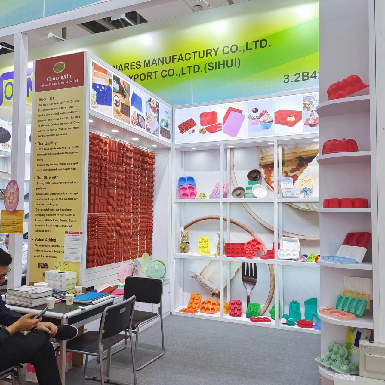 Canton Fair (2)