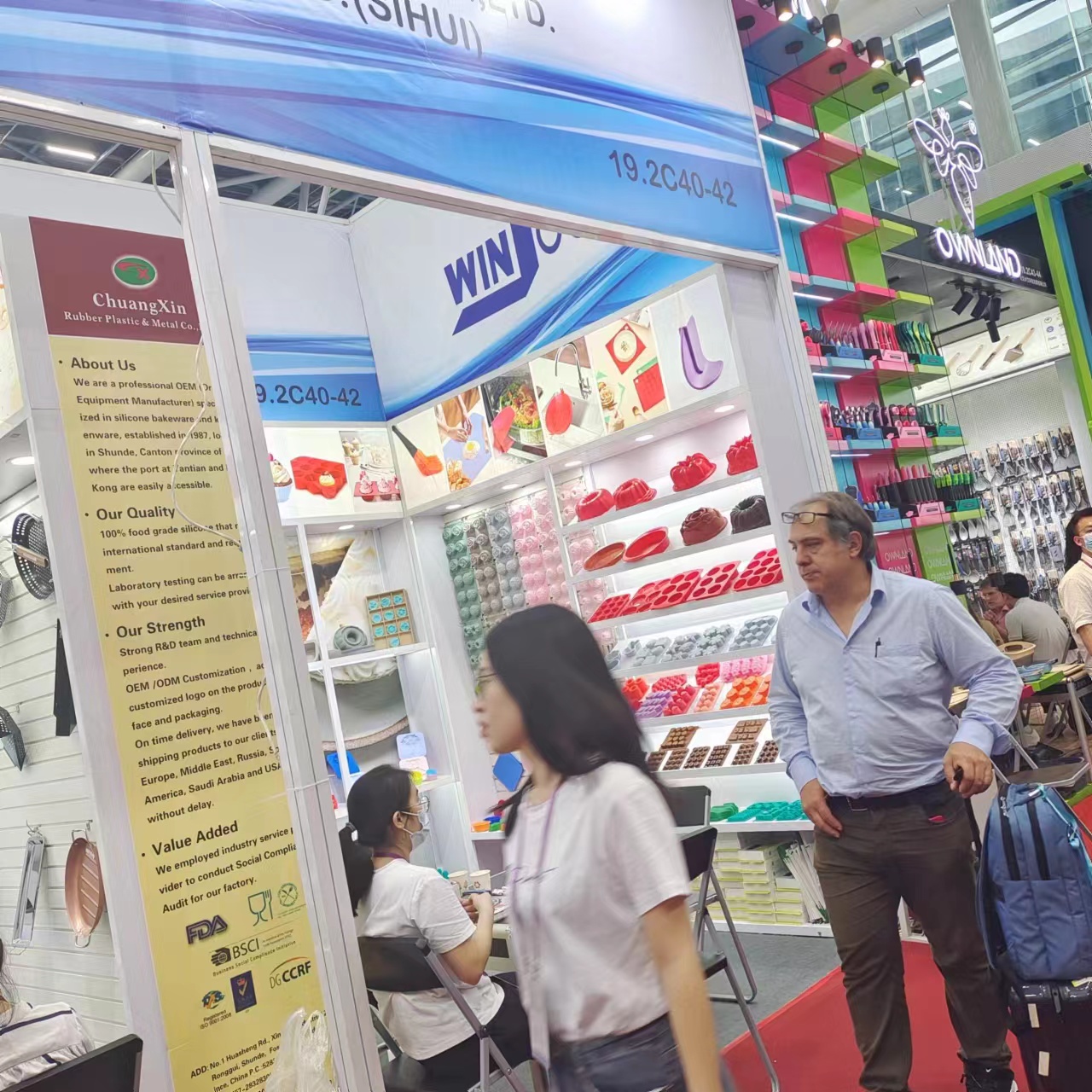 Canton Fair (3)