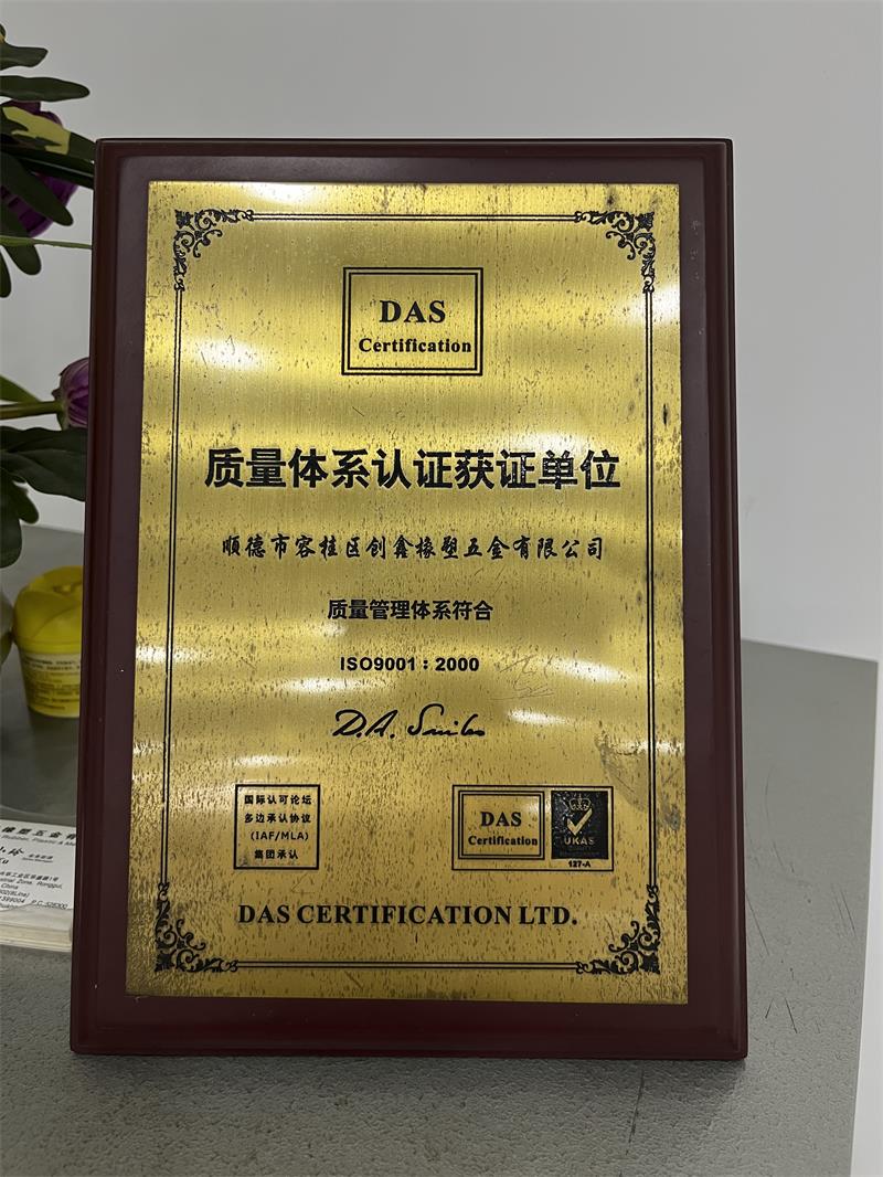 certificate (19)