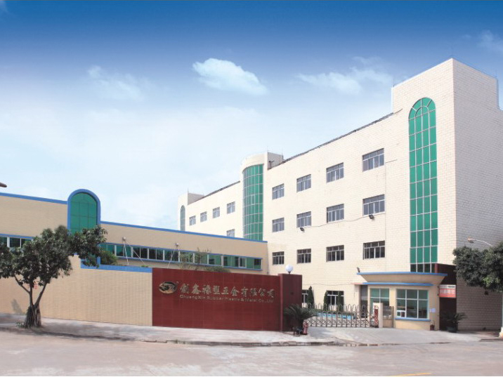 ODM Silicone Cushion Factory
